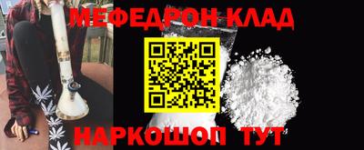 метадон Свободный