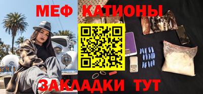 метадон Свободный