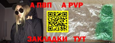метадон Свободный