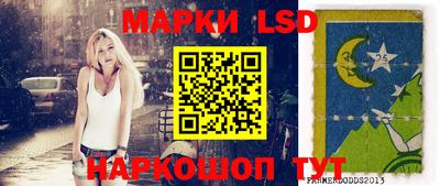 метадон Свободный