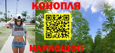соль ск Северобайкальск