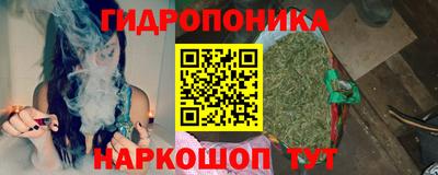 метадон Свободный