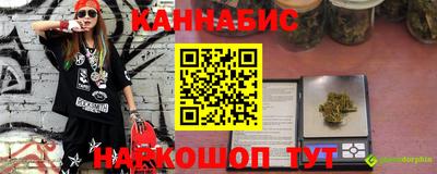 метадон Свободный