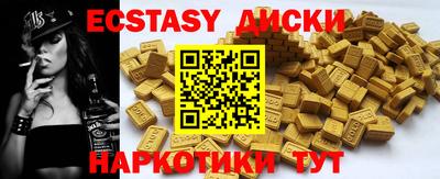 метадон Свободный
