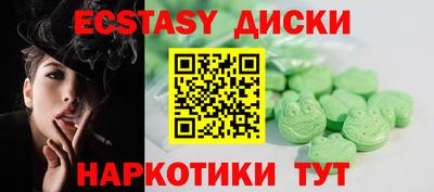 метадон Свободный