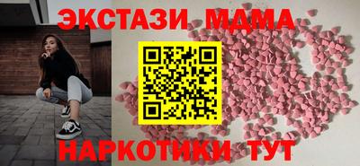 метадон Свободный