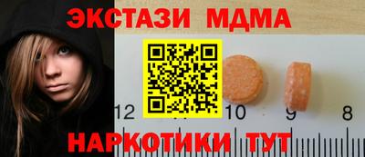 соль ск Северобайкальск