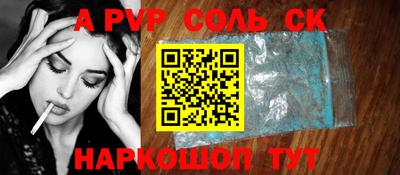 метадон Свободный