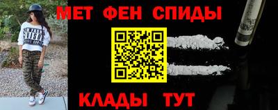 метадон Свободный