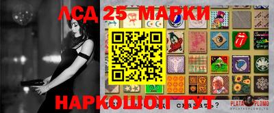мефедрон VHQ Севастополь