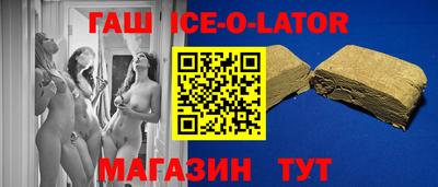 метадон Свободный
