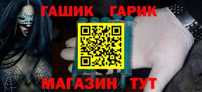 метадон Свободный