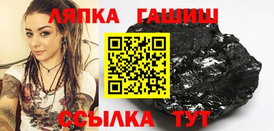мефедрон VHQ Севастополь