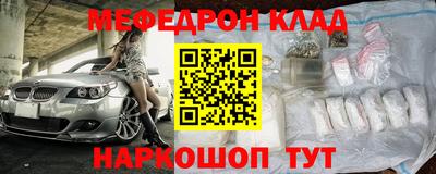 метадон Свободный
