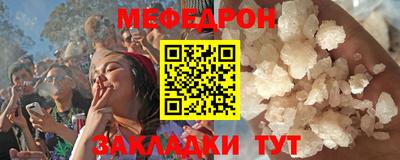 метадон Свободный