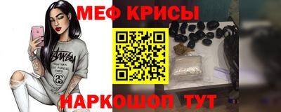соль ск Северобайкальск